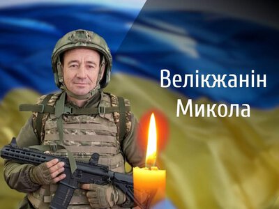 На Буковині попрощаються із двома військовослужбовцями, які загинули на війні з росією
