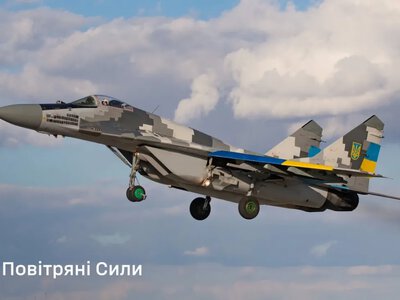 На Полтавщині під час бойового завдання втрачено винищувач МіГ-29, пілот катапультувався
