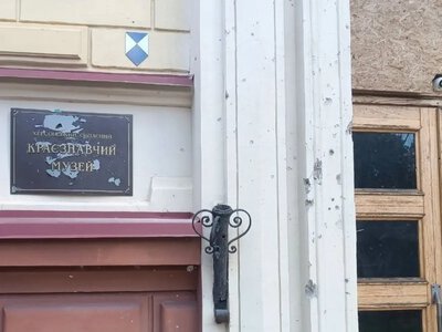 Будівлі Херсонського обласного краєзнавчого музею позначили міжнародним знаком «Блакитний щит»
