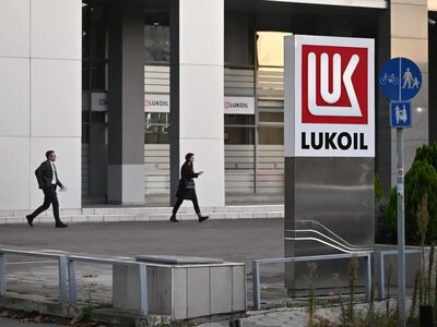 Вашингтон повернув санкції проти «Роснєфті» та «Лукойлу»: США посилюють контроль над російським енергосектором