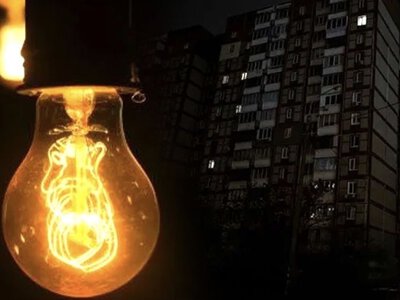 В «Укренерго» повідомили, чи будуть відключення світла у Житомирі 28 червня