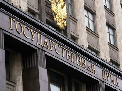 У держдумі рф пригрозили ударами по заводах у Європі, які виробляють зброю для України