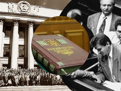 Жорсткий шантаж і запеклі сварки: 5 цікавих фактів про Конституцію, яких не вчать у школі