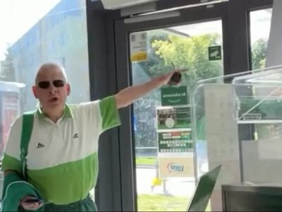 Ти, к***о українська: ксенофобський скандал в Польщі отримав продовження (відео) (Відео)