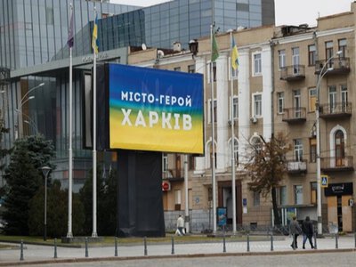 Російські війська обстріляли багатоповерховий будинок у Харкові