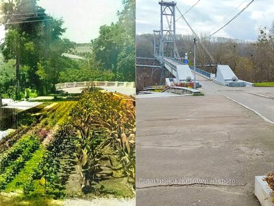 У мережі показали, як за десятиліття змінився міський парк Житомира
