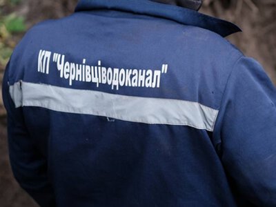 У Чернівцях через аварійний витік частина вулиць залишилася без води