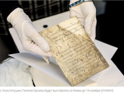 “Молода держава давнього народу” – Свириденко першою привітала українців із Днем Конституції (ВІДЕО)