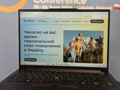 Для українців за кордоном запустили платформу «Додому»: чим вона допоможе 