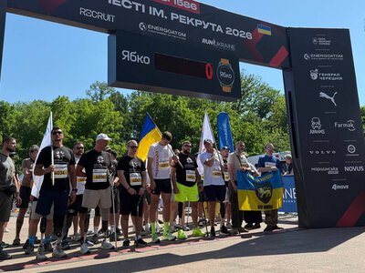 У Києві пройшов Забіг Честі імені Рекрута — 3 500 учасників зібрали 2,5 млн грн на ЗСУ