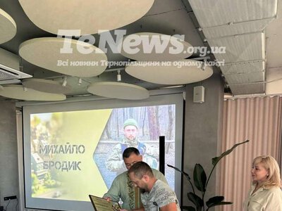 Новий дім для героїв: ветеранам Тернопільщини офіційно вручили сертифікати на житло