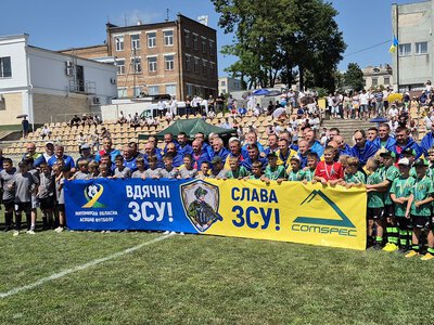 Свято великого футболу сьогодні вирувало в Бердичеві