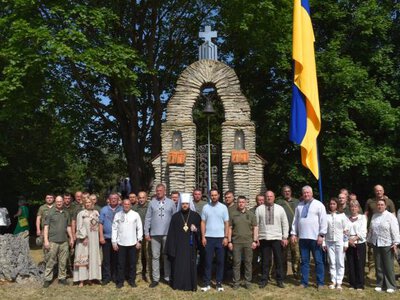На Рівненщині відзначили 30-ту річницю Конституції України