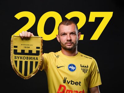 Капітан “Буковини” Богдан Бойчук підписав нову угоду з чернівецьким клубом