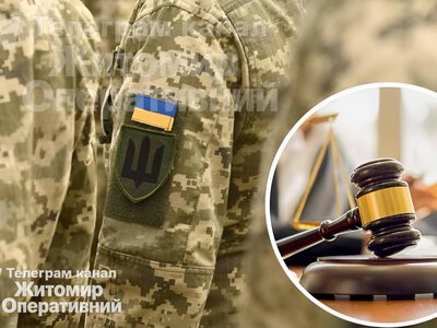 Через сина в ТЦК військовий зламав поліцейському ніс на Житомирщині