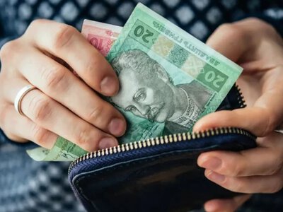 Українці втратили частину пільг: що змінилося з виплатами 