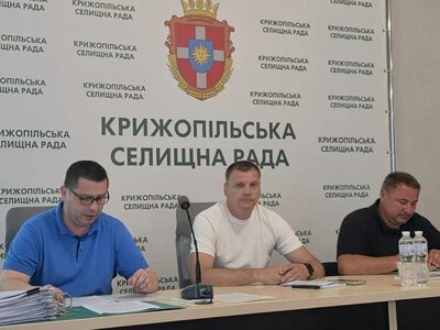 Генічеська та Крижопільська громади поглиблюють співпрацю заради підтримки дітей та оборонців