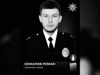 Врятував інших ціною життя: на Харківщині від авіаудару загинув поліцейський