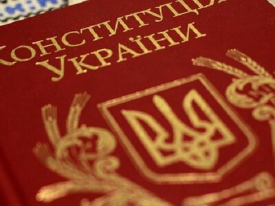 Маніфест нашої свободи: День Конституції України став святом сили та єдності кожного з нас