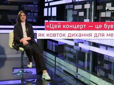 «Я вже не повернуся до попередньої себе»: Історія Олени Єсип | Голос жінки