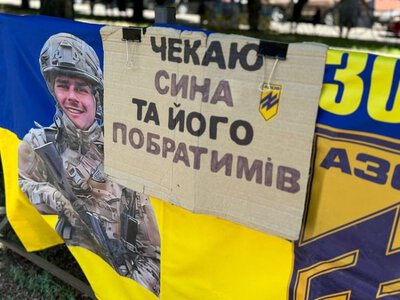 У Черкасах відбулася акція-нагадування на підтримку безвісти зниклих та полонених