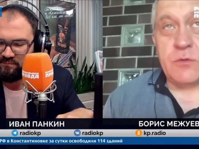 Z-філософ закликав Кремль зупинити війну: у Росії заговорили про катастрофу