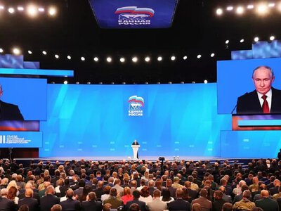 «єдина росія» вперше з 2007 року офіційно назвала себе партією путіна і оголосила першу п'ятірку на вибори до держдуми