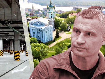 Паркінг не головне? Що насправді ховається за ідеєю Кличка забудувати Пейзажну алею