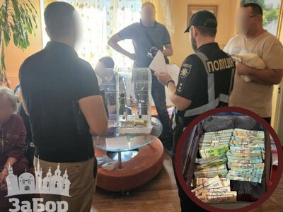Майже 50 людей отримали підозри на Запоріжжі: прокуратура заявила про багатомільйонні розкрадання бюджетних коштів