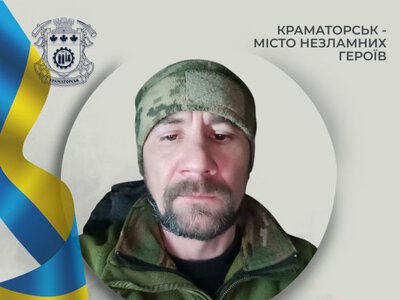 У Краматорську вшановують пам'ять Олексія Садового та Олександра Заволодька, які загинули 29 червня 2024 року