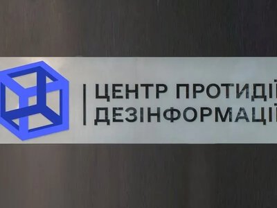 Керівник ЦПД РНБО: 10 км до Сум за словами путіна - це брехня