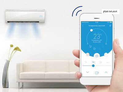 Наскільки Wi-Fi кондиціонери економічніші за звичайні моделі - Simya