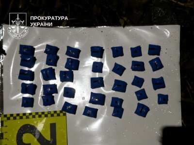 Чернівчанина засудили до 9 років ув’язнення за збут особливо небезпечної психотропної речовини