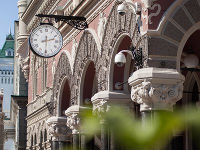 Нацбанк переглядає порядок розкриття банківської та фінансової таємниці