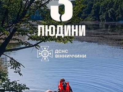 На Вінниччині втопились двоє чоловіків і підліток