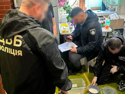На Буковині заблокували діяльність телеграм-каналу зі збуту наркотиків