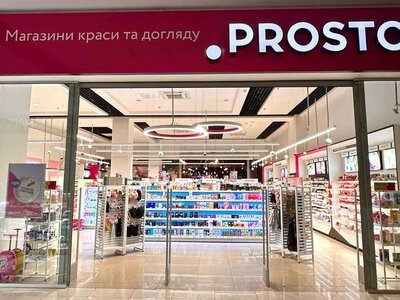 Prostor більше не буде таким, як раніше: мережа вирішила кардинально змінити формат