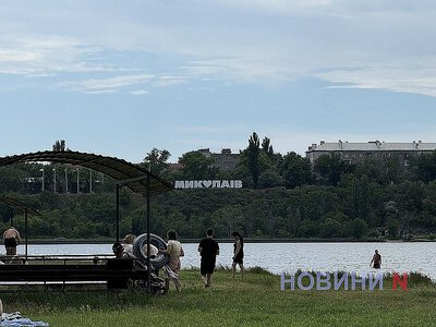 На Миколаївщині назвали офіційні місця для купання
