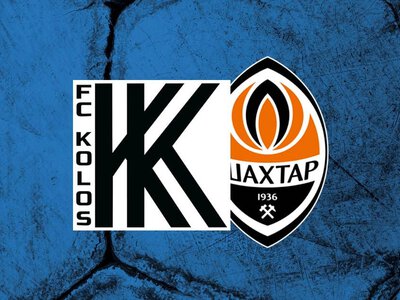 Колос намагається домовитися про рекордний трансфер гравця Шахтаря