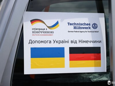 Миколаїв отримав п’ять нових автомобілів від партнерів із Німеччини (ФОТО)