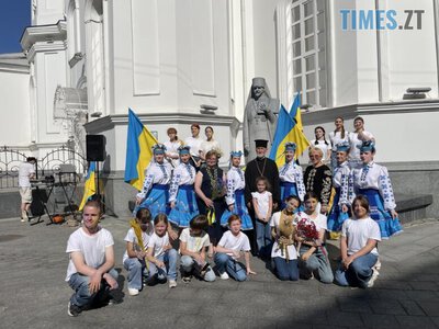 У Житомирі провели урочисті заходи до 30-річчя Конституції України (ФОТО) | Times ZT