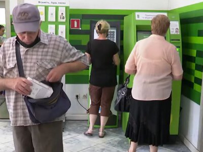 ПриватБанк продовжив дешеві перекази: які нові тарифи діятимуть до кінця літа