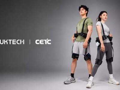 Cuktech анонсувала краудфандинговий набір тестувальників для екзоскелету: як стати кіберпішоходом за 300 доларів застави