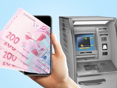 Зняття готівки від 1 липня: які ліміти діють в українських банках