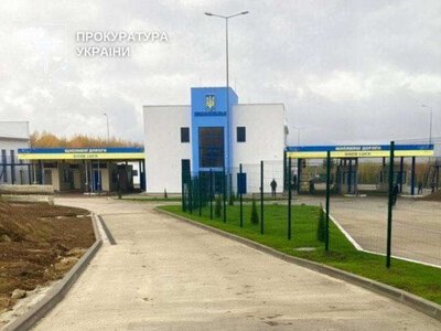 Митний пост на Буковині за 105 млн грн: ексдиректора департаменту Держмитслужби підозрюють у розтраті бюджету