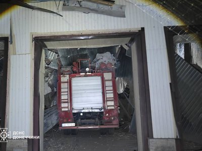 Росіяни вдарили авіабомбами по пожежній частині у Дружківці