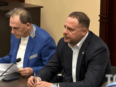 Єрмак і далі носитиме електронний браслет: суд відмовився змінити запобіжний захід