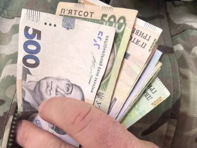 Менше не заплатять: Пенсійний фонд назвав гарантований мінімум для УБД у 2026 році