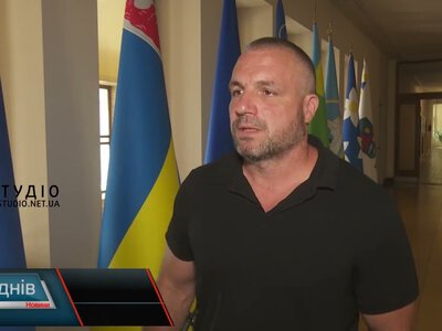Від мрії до власного дому: ветеран із Закарпаття отримав шанс почати нове життя після війни (відео)