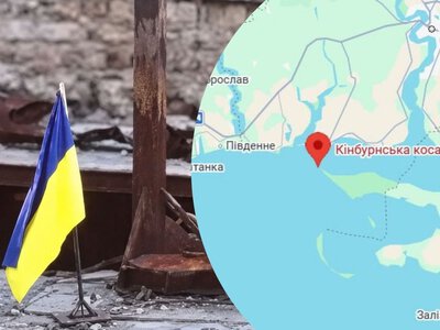 Український прапор на Кінбурнській косі: що відбувається на цій території